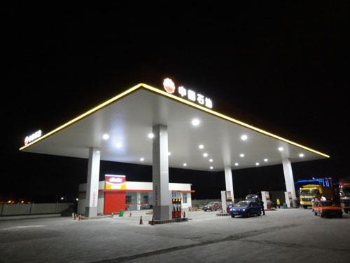 中石油建設充電樁將促進電動汽車產業(yè)發(fā)展 中石油建設充電樁將促進電動汽車產業(yè)發(fā)展