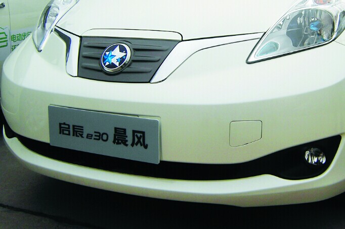 新能源汽車目錄“全國統一”路艱難 新能源汽車目錄“全國統一”路艱難