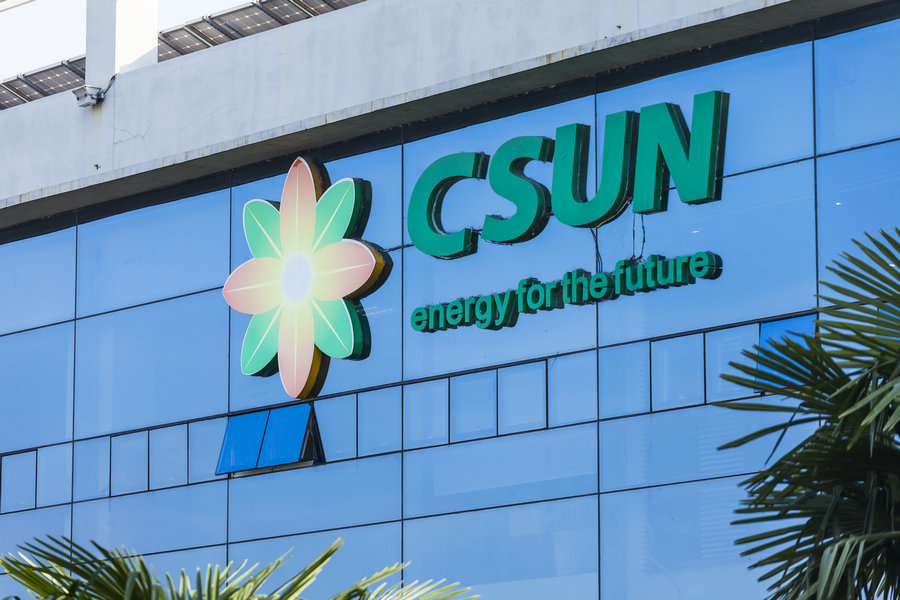 中電電氣 中電電氣