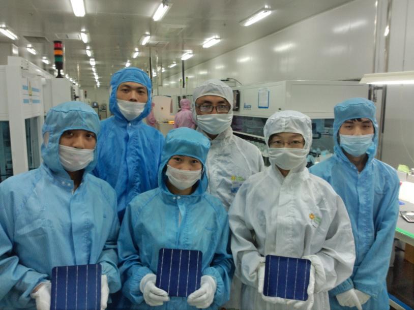 中電電氣 中電電氣