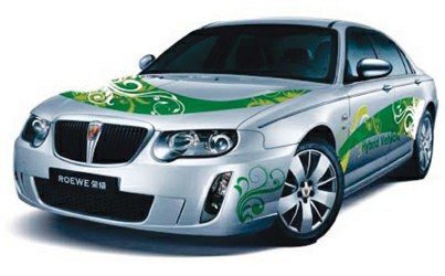 祈雨:中國純電動汽車需要專屬整車平臺 祈雨:中國純電動汽車需要專屬整車平臺