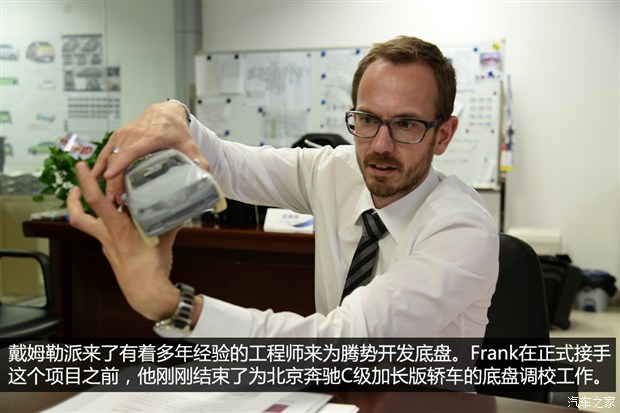 戴姆勒、寶馬、特斯拉：看廠商博弈電動車發(fā)展方向