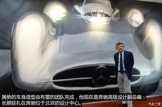 戴姆勒、寶馬、特斯拉：看廠商博弈電動車發(fā)展方向