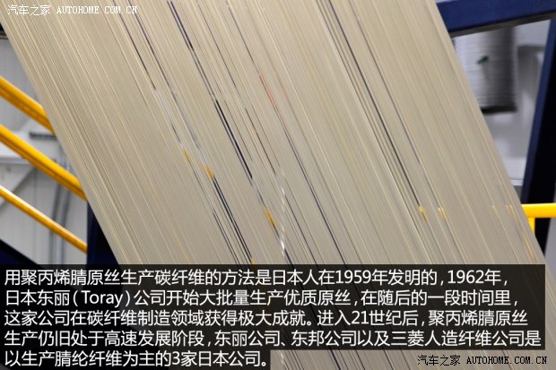 寶馬(進口) 寶馬i3 2014款 增程式混合動力版 寶馬(進口) 寶馬i3 2014款 增程式混合動力版