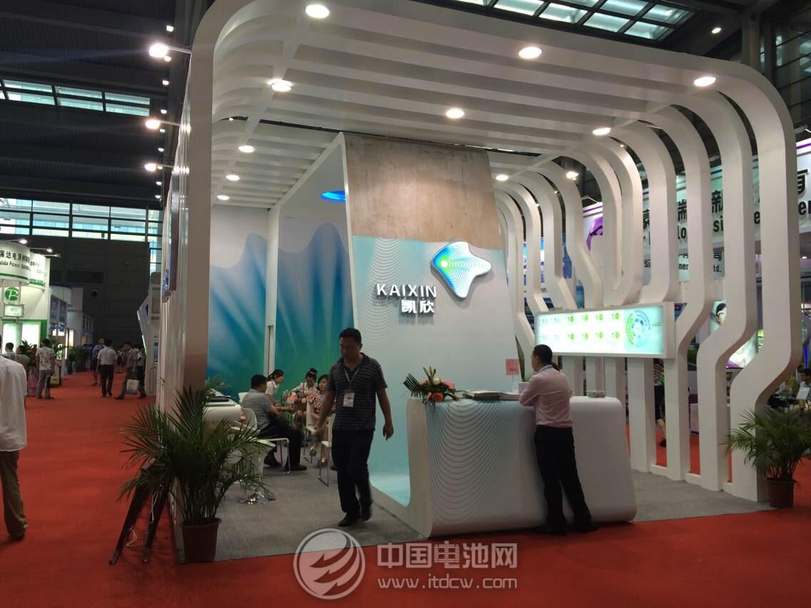 東莞凱欣 東莞凱欣