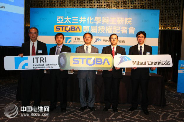 臺灣工研院防爆電池材料STOBA獲三井化學(xué)投資