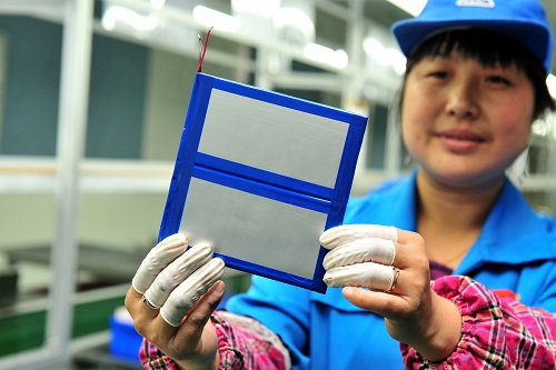 加碼新材料：鋰電新能源等新興產業的必備材料