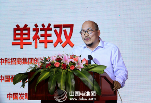 中科招商掌門(mén)人單祥雙