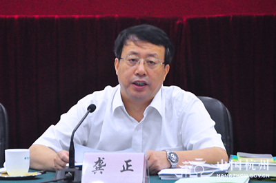 浙江省委常委、杭州市委書記龔正