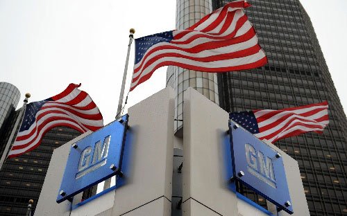 通用汽車公布戰(zhàn)略規(guī)劃 4年內(nèi)在中國(guó)投140億美元