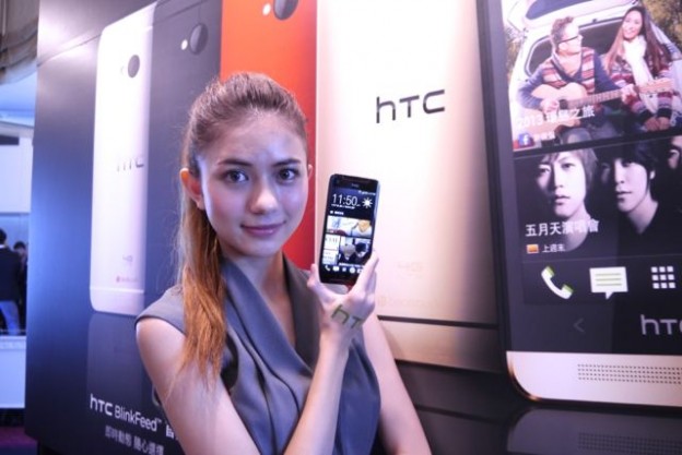 TCL董事長李東生期許HTC王雪紅聯手與美韓抗衡