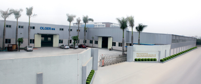 歐格機械確認出席第二屆鋰電“達沃斯”全球論壇