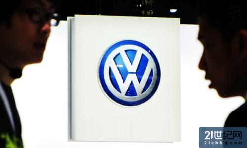 一汽向大眾割肉換來(lái)什么 新能源車或迎來(lái)爆發(fā)