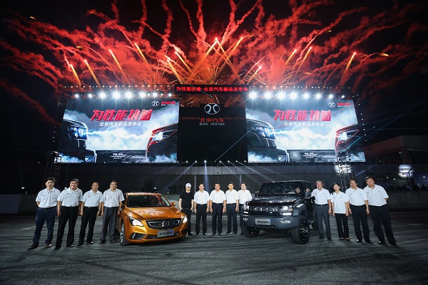 北汽總裁李峰：車聯(lián)網(wǎng)將引領(lǐng)汽車消費(fèi)3.0時代