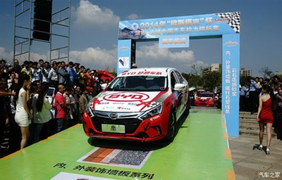 比亞迪“電動公交化混動市場化”可行？