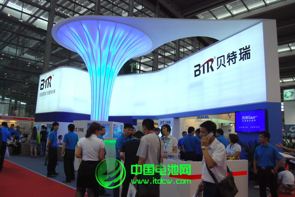 石墨烯批量生產(chǎn)尚需時(shí)日 中國(guó)寶安炒作難繼