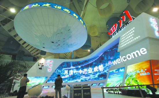 聯騰動力研發出全球最輕電機 借力西博會展示研發成果 聯騰動力研發出全球最輕電機 借力西博會展示研發成果