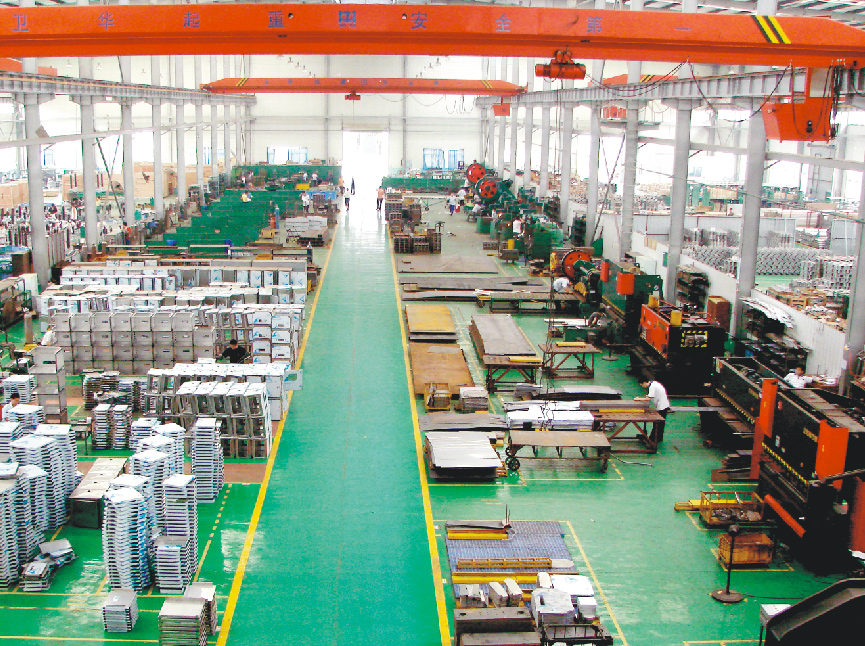 長高集團募資5.4億補血 并購杭州富特涉新能源車