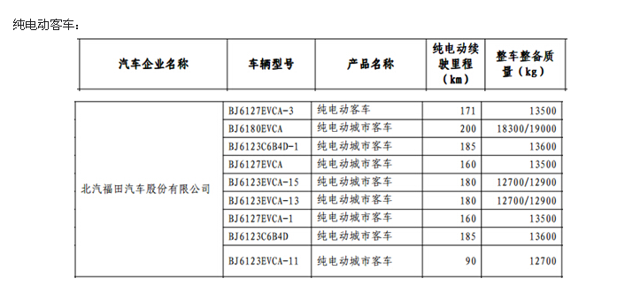 1413990737345916.png 21.png