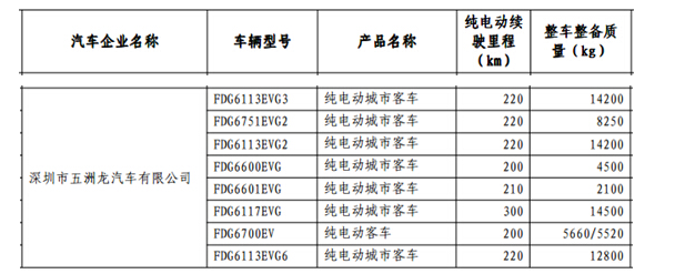 1413990764450997.png 23.png