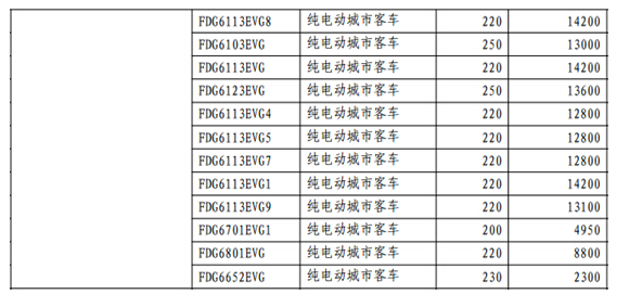 1413990839728421.png 24.png