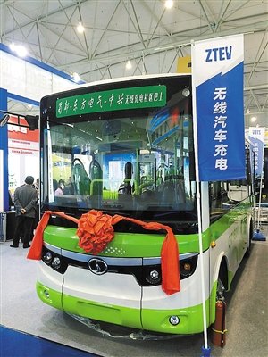 中興殺入新能源汽車市場