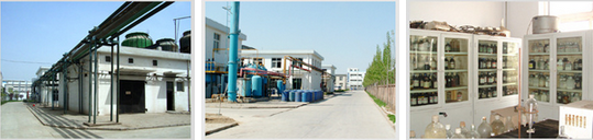 圣泰化工確認出席第二屆鋰電“達沃斯”論壇 圣泰化工確認出席第二屆鋰電“達沃斯”論壇