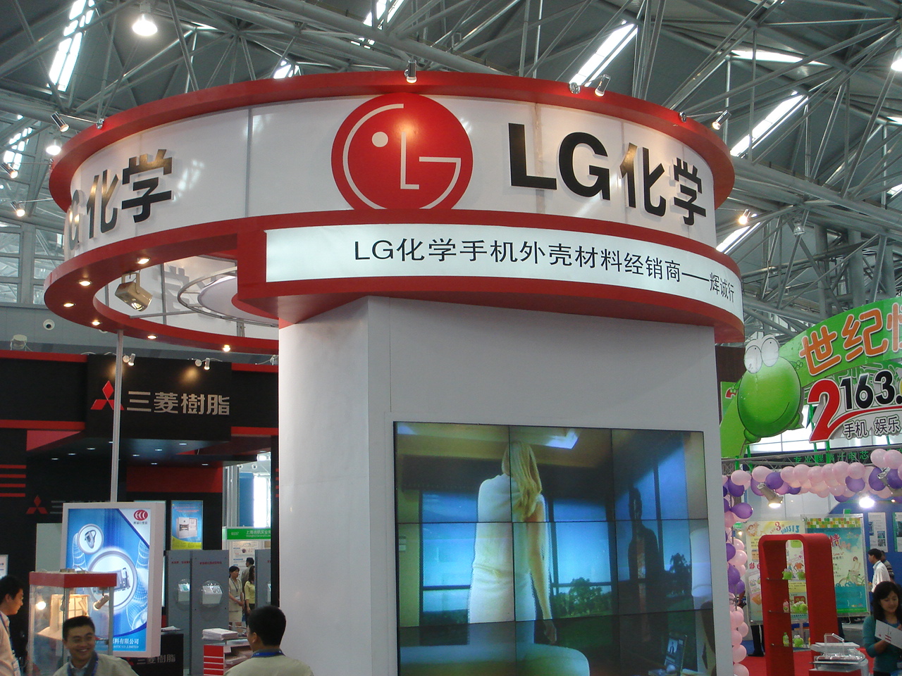 LG化學(xué):電動車戰(zhàn)略應(yīng)適可而止 LG化學(xué):電動車戰(zhàn)略應(yīng)適可而止
