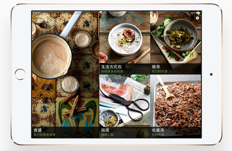 蘋果產(chǎn)品戰(zhàn)略再改變？或有意放棄小平板電腦市場
