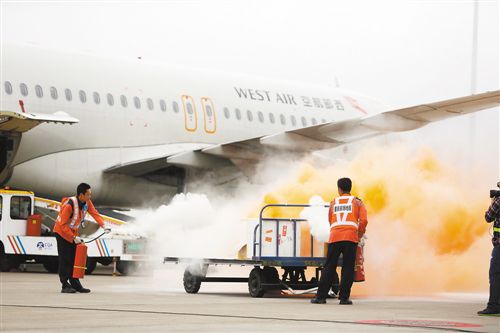 重慶機場演練：鋰電池“自燃” 放射性貨物“泄漏”