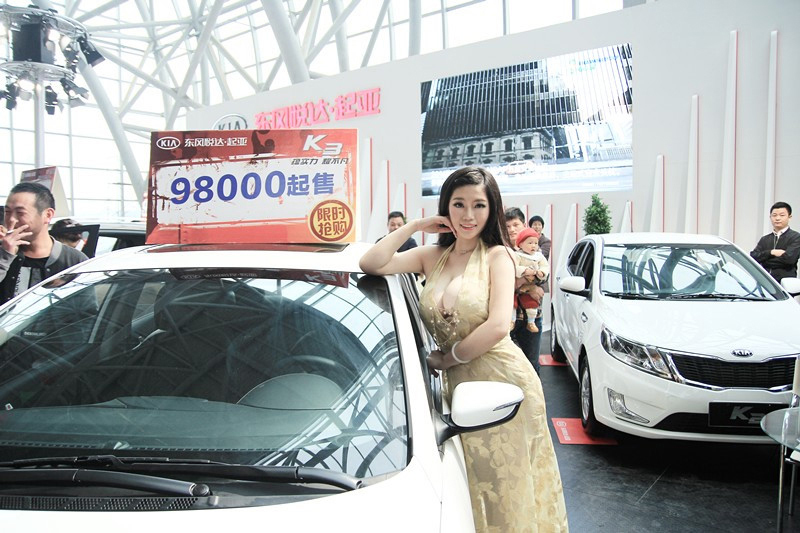 近半車企凈利下滑 新能源和SUV成“結(jié)構(gòu)性”亮點 近半車企凈利下滑 新能源和SUV成“結(jié)構(gòu)性”亮點