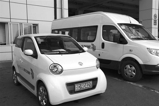 東風風神E30 L純電動車 東風風神E30 L純電動車