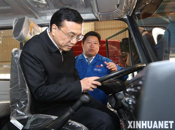 國務(wù)院總理李克強(qiáng) 國務(wù)院總理李克強(qiáng)