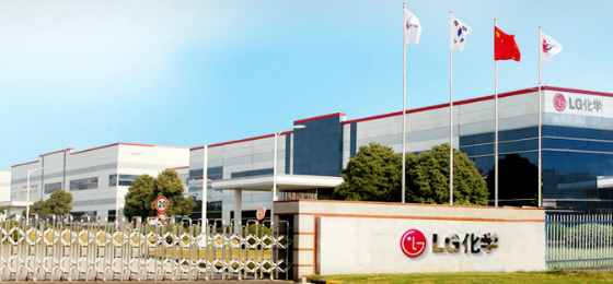 電池電機(jī)電控聯(lián)動(dòng) 南京新能源車產(chǎn)業(yè)沖上“快車道” 電池電機(jī)電控聯(lián)動(dòng) 南京新能源車產(chǎn)業(yè)沖上“快車道”