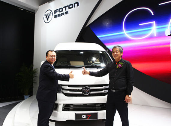 30輛純電動公交車將投放到APEC會議舉辦地懷柔區運營 30輛純電動公交車將投放到APEC會議舉辦地懷柔區運營