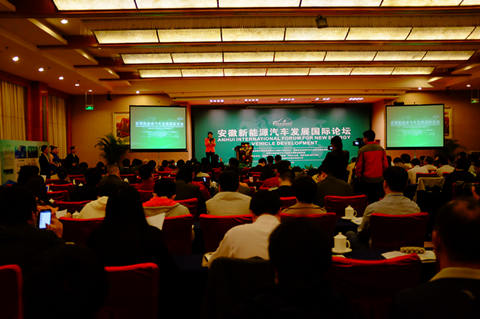 安徽新能源車擴至公務車 擬年內新增電動大巴590輛