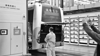 國家級電動客車技研中心落戶鄭州 何時用上純電動？ 