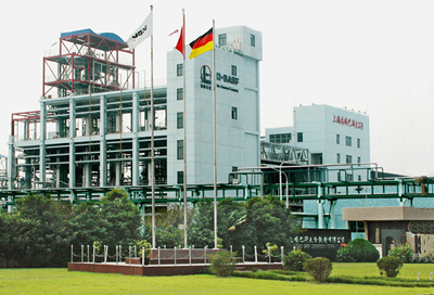 德國巴斯夫集團(tuán) 德國巴斯夫集團(tuán)