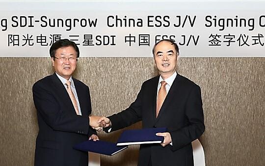 陽(yáng)光電源攜手三星SDI明年一季度建立合資公司 陽(yáng)光電源攜手三星SDI明年一季度建立合資公司