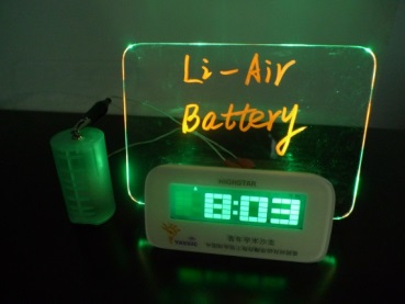 上海硅酸鹽所鋰空氣二次電池實用化研究獲系列進展 上海硅酸鹽所鋰空氣二次電池實用化研究獲系列進展