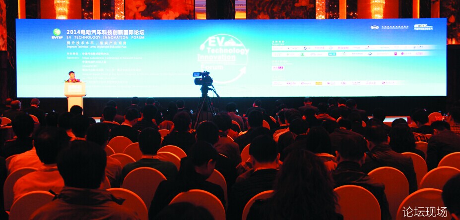 新能源汽車(chē)產(chǎn)銷(xiāo)量爆發(fā)后的冷思考 新能源汽車(chē)產(chǎn)銷(xiāo)量爆發(fā)后的冷思考