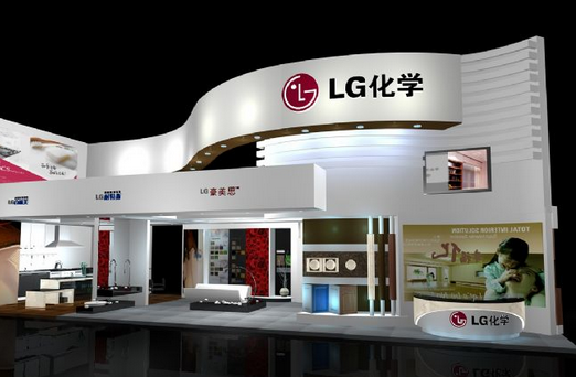 LG化學(xué)有限公司 LG化學(xué)有限公司