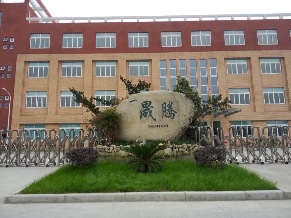 寧波晟騰確認出席第二屆鋰電“達沃斯”論壇