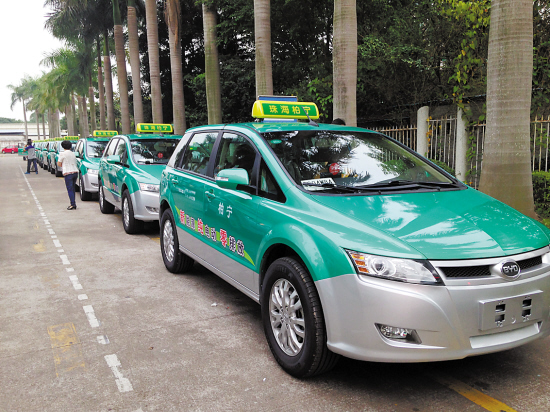 珠海公交集團(tuán)30輛比亞迪e6純電動(dòng)出租車投入運(yùn)營(yíng) 珠海公交集團(tuán)30輛比亞迪e6純電動(dòng)出租車投入運(yùn)營(yíng)