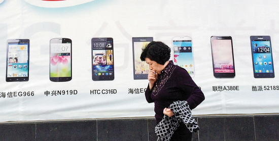 國外手機(jī)巨頭遇寒冬 國產(chǎn)品牌大逆襲利潤卻沒看頭