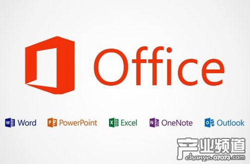 微軟宣布iPad版Office免費(fèi) 為吸引移動(dòng)用戶