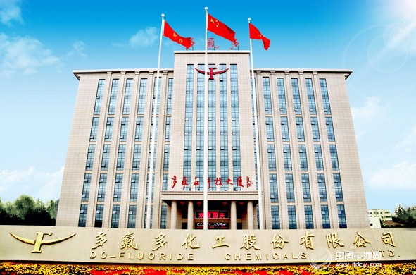 1415608917747219.png 332.png