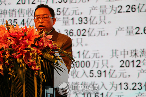 劉彥龍:二次電池技術(shù)及市場發(fā)展現(xiàn)狀分析 劉彥龍:二次電池技術(shù)及市場發(fā)展現(xiàn)狀分析