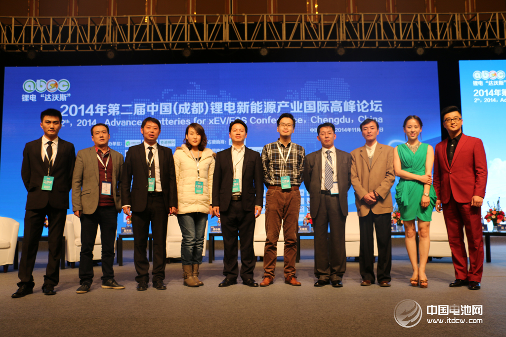2014年第二屆中國(成都)鋰電新能源產(chǎn)業(yè)國際高峰論壇 2014年第二屆中國(成都)鋰電新能源產(chǎn)業(yè)國際高峰論壇