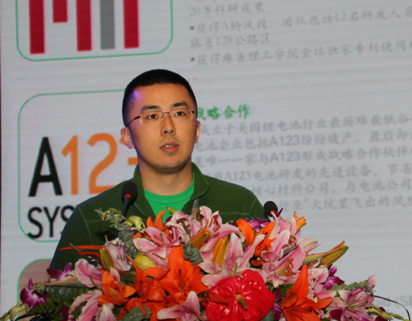 麻省固體能源胡啟朝:制作高能量密度超安全的電池 麻省固體能源胡啟朝:制作高能量密度超安全的電池